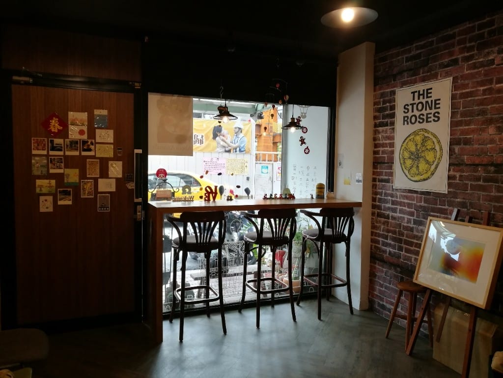【新莊美食】好食紀，環境舒服，食材選擇用心的人氣咖啡店
