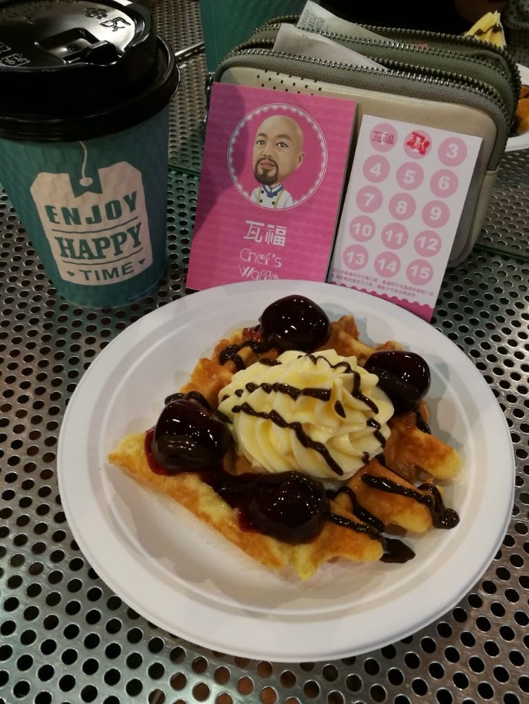 【中和美食】Chef’s waffles，現點現做的比利時鬆餅！