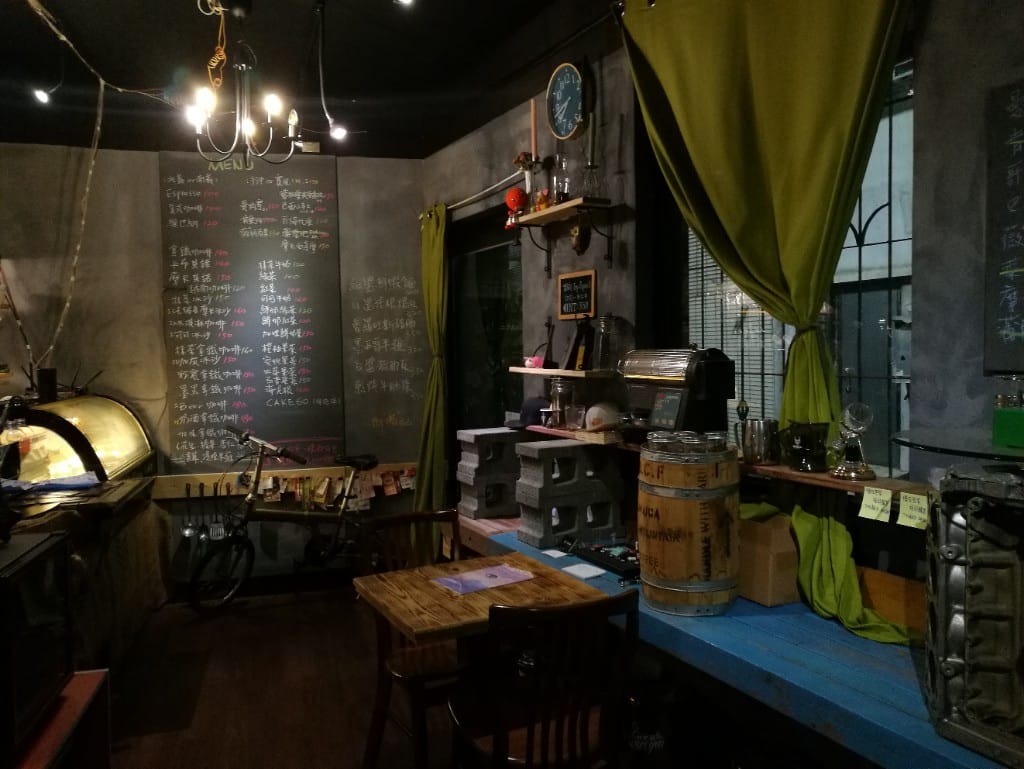 【新莊美食】楔子咖啡館，好棒的環境，咖啡專業讓人不想離開的咖啡館