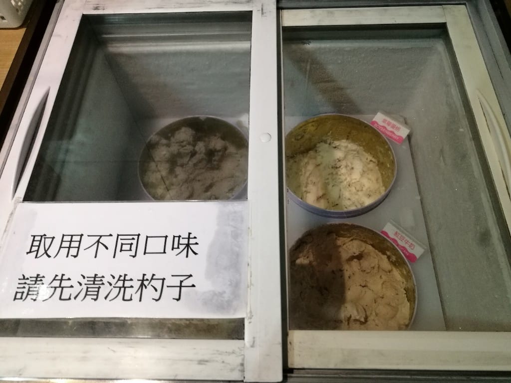 【新莊美食】沐也日式涮涮鍋,主打大份量肉盤,CP值高的美味鍋物,用餐時間拿號碼牌哦! - 第20張圖 【新莊美食】沐也日式涮涮鍋,主打大份量肉盤,CP值高的美味鍋物,用餐時間拿號碼牌哦!