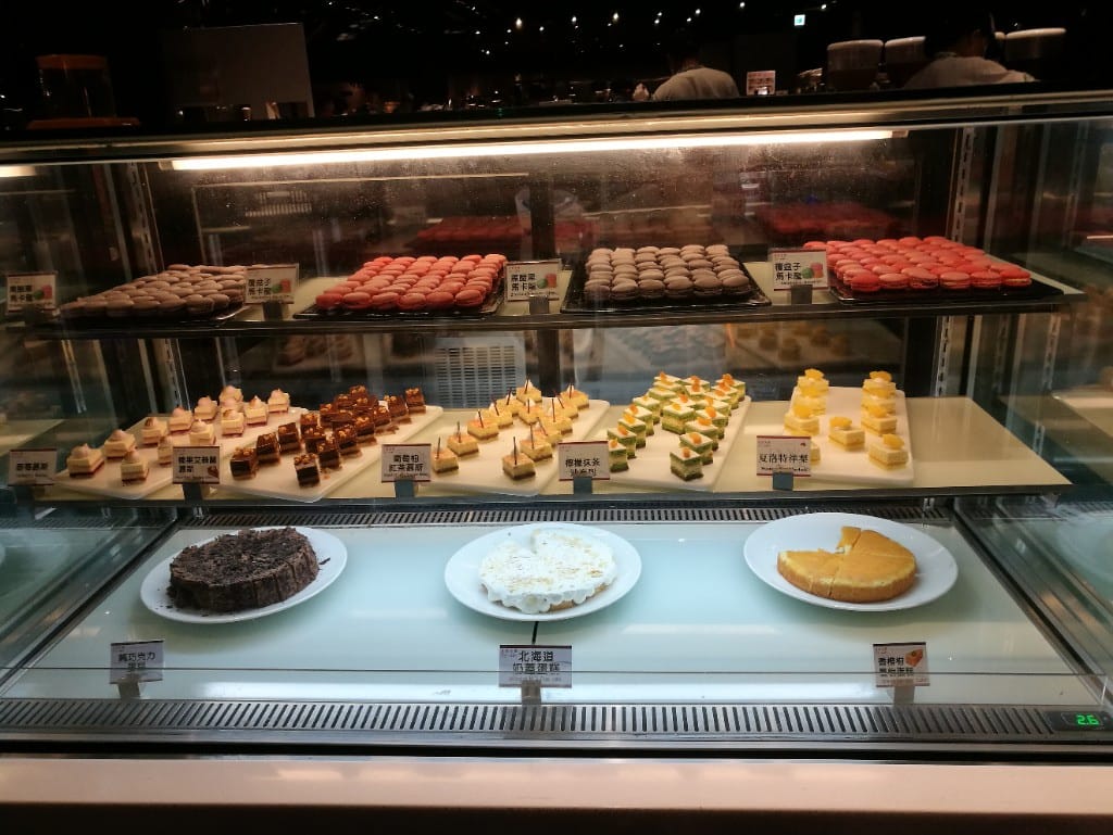 【台中美食】真膳美饌百食匯,鹹食和甜點選擇多又有水準的Buffet - 第7張圖 【台中美食】真膳美饌百食匯,鹹食和甜點選擇多又有水準的Buffet