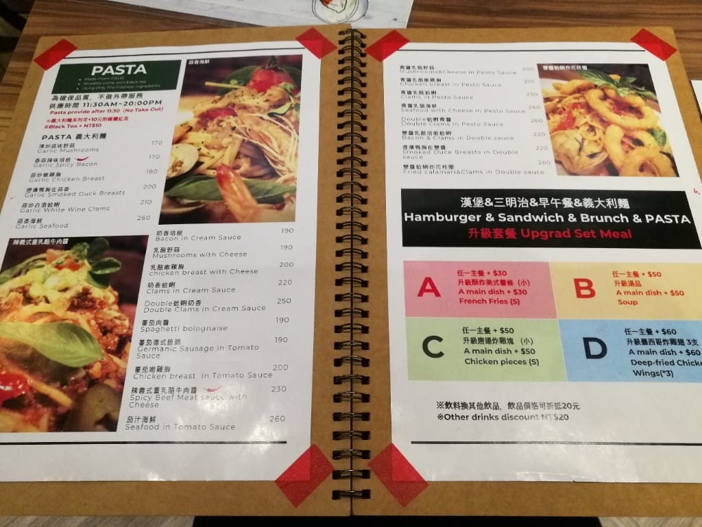 【泰山美食】OVAL MEAT,泰山平價美式餐廳,也有早午餐哦! - 第5張圖 【泰山美食】OVAL MEAT,泰山平價美式餐廳,也有早午餐哦!