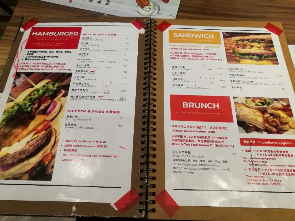 【泰山美食】OVAL MEAT,泰山平價美式餐廳,也有早午餐哦! - 第6張圖 【泰山美食】OVAL MEAT,泰山平價美式餐廳,也有早午餐哦!