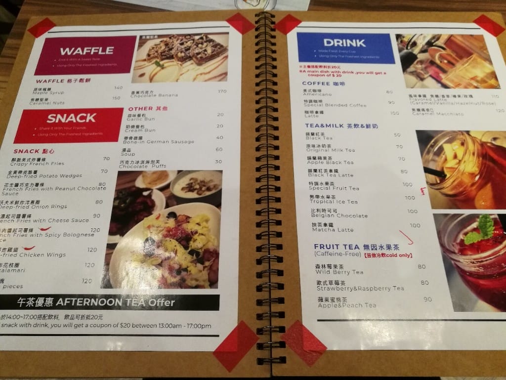 【泰山美食】OVAL MEAT,泰山平價美式餐廳,也有早午餐哦! - 第7張圖 【泰山美食】OVAL MEAT,泰山平價美式餐廳,也有早午餐哦!