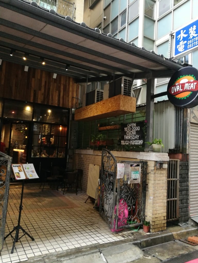【泰山美食】OVAL MEAT,泰山平價美式餐廳,也有早午餐哦! - 第2張圖 【泰山美食】OVAL MEAT,泰山平價美式餐廳,也有早午餐哦!