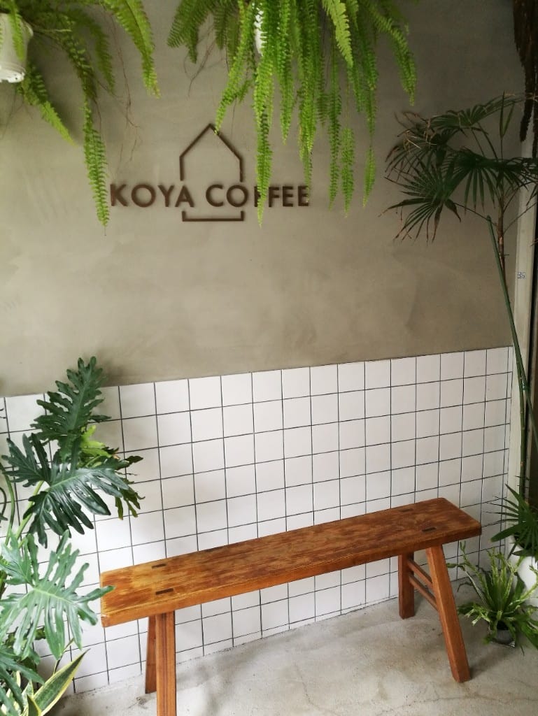 【板橋美食】Koya coffee,環境氣氛舒服,餐點選擇多又美味! - 第2張圖 【板橋美食】Koya coffee,環境氣氛舒服,餐點選擇多又美味!