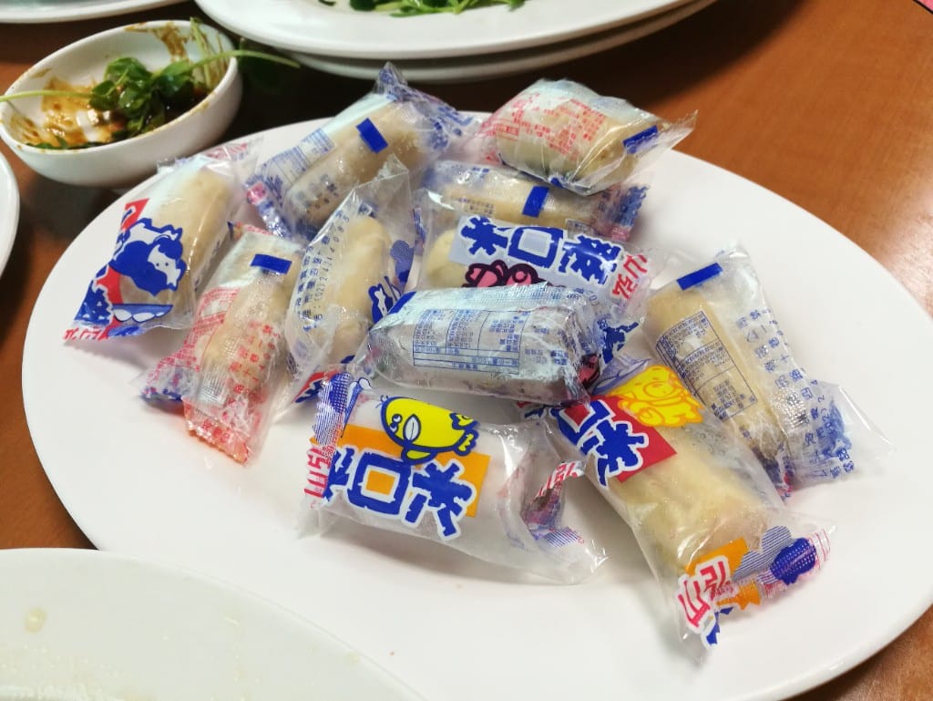 【基隆美食】友信海鮮,深澳漁港的老字號海鮮餐廳,餐點選擇多又新鮮! - 第15張圖 【基隆美食】友信海鮮,深澳漁港的老字號海鮮餐廳,餐點選擇多又新鮮!