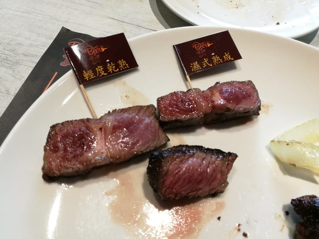 【台北美食】比爾比夫乾式熟成牛排館,牛肉控的美食天堂 - 第16張圖 【台北美食】比爾比夫乾式熟成牛排館,牛肉控的美食天堂