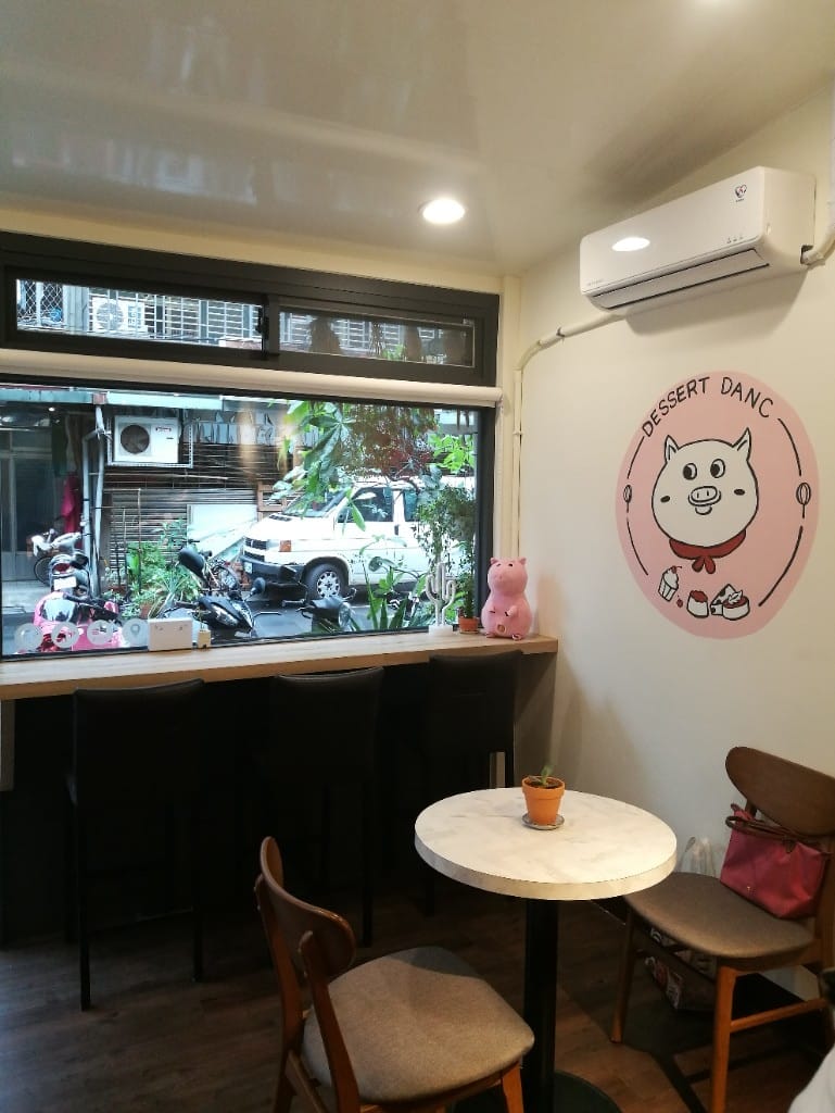 【板橋美食】小豬圓舞曲,環境溫馨舒服,各種手作甜點都好好吃 - 第20張圖 【板橋美食】小豬圓舞曲,環境溫馨舒服,各種手作甜點都好好吃