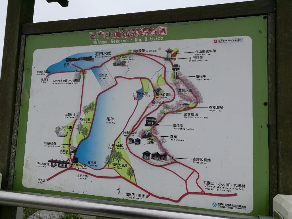 【桃園美食】小江正宗水庫活魚,活水三吃美味又新鮮 - 第16張圖 【桃園美食】小江正宗水庫活魚,活水三吃美味又新鮮