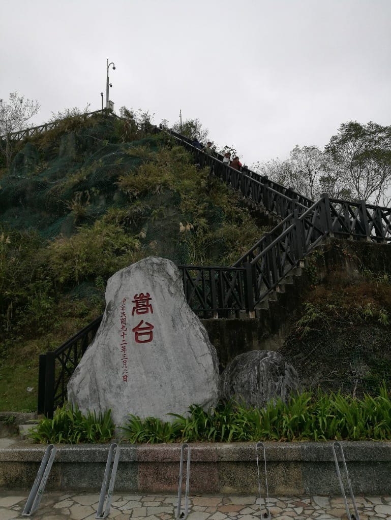 【桃園美食】小江正宗水庫活魚,活水三吃美味又新鮮 - 第11張圖 【桃園美食】小江正宗水庫活魚,活水三吃美味又新鮮