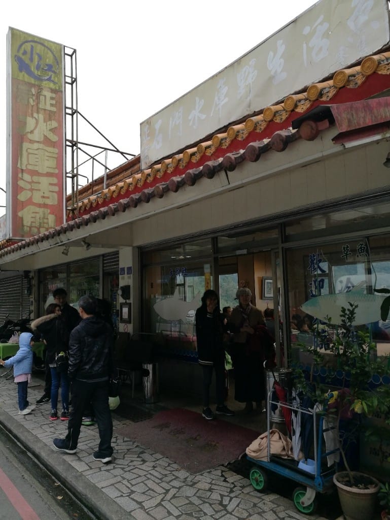 【桃園美食】小江正宗水庫活魚,活水三吃美味又新鮮 - 第10張圖 【桃園美食】小江正宗水庫活魚,活水三吃美味又新鮮