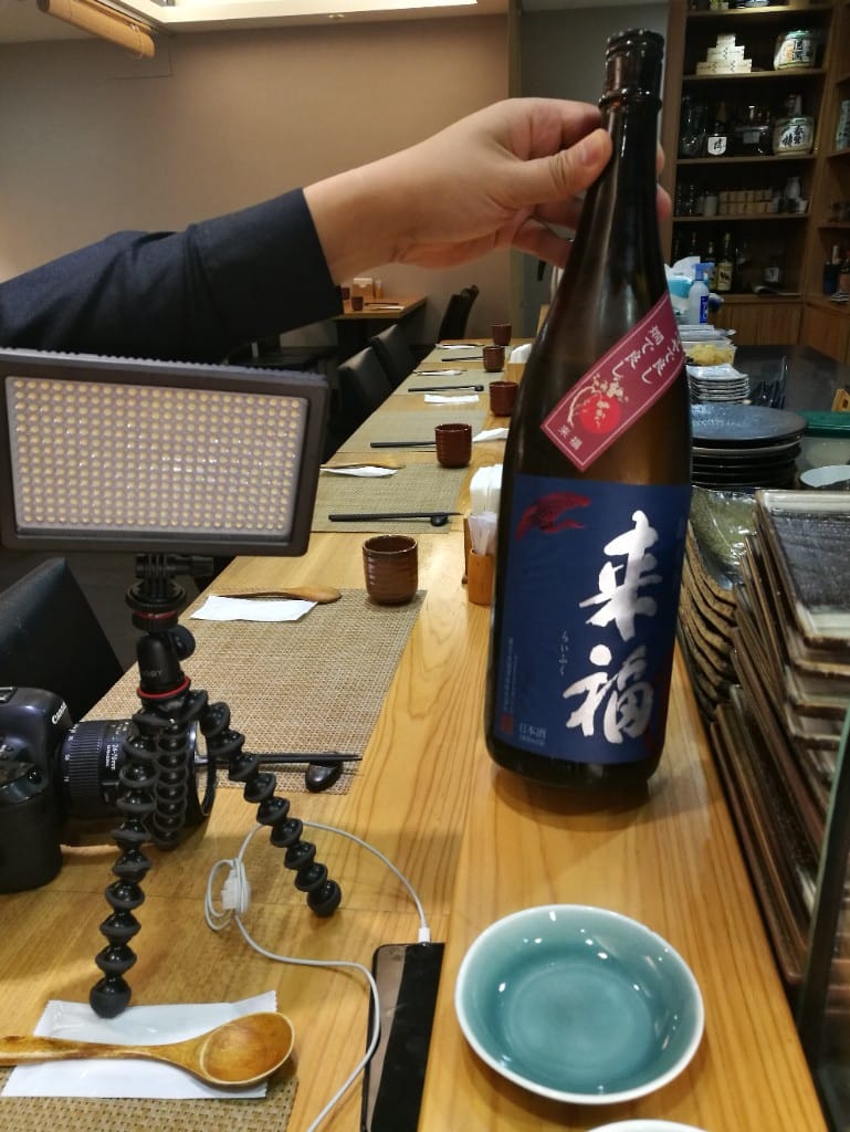 【台北美食】富。四季割烹,可以品嚐到如花般美麗的各種創意日本料理 - 第4張圖 【台北美食】富。四季割烹,可以品嚐到如花般美麗的各種創意日本料理