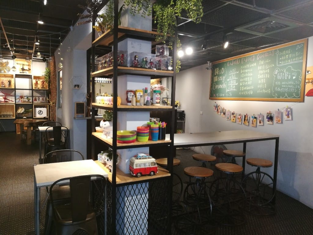【板橋早午餐】好旺早午餐，真心覺得挖到寶，環境好棒，餐點美味，服務也親切，真的無可挑剔