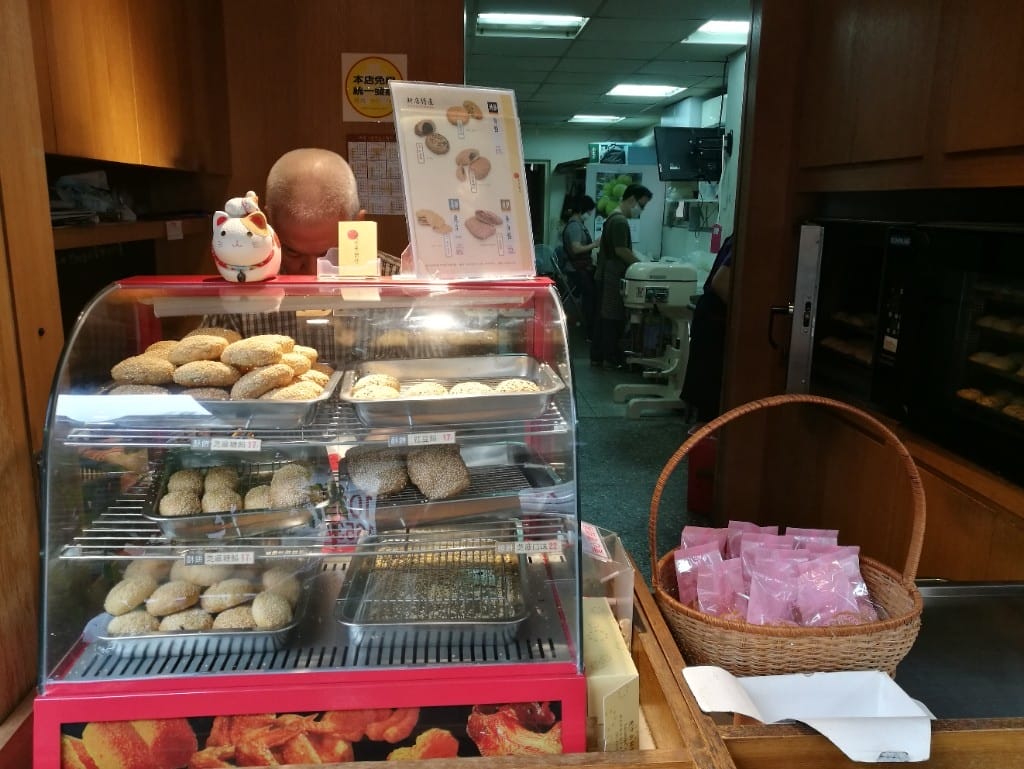 【台北美食】老中央餅坊，隱身巷弄中，傳承三代的傳統味燒餅