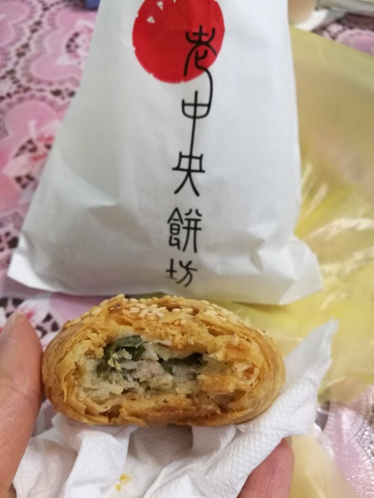 【台北美食】老中央餅坊，隱身巷弄中，傳承三代的傳統味燒餅