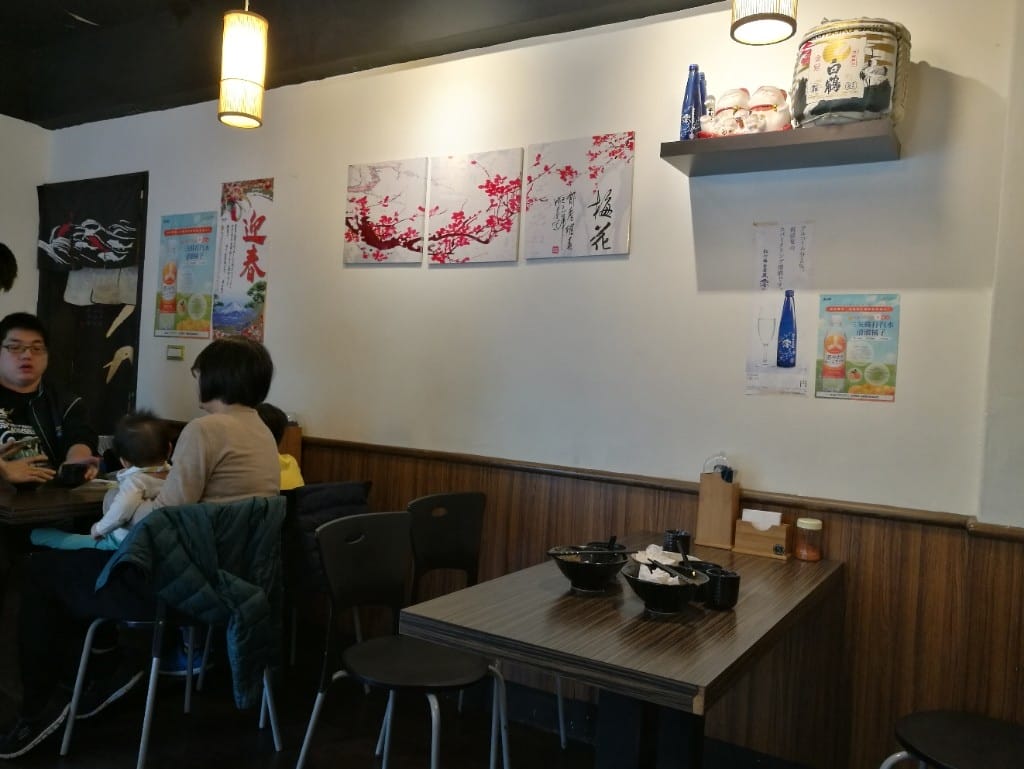 【台北美食】小樽食堂，巷弄間的溫馨日式料理餐廳