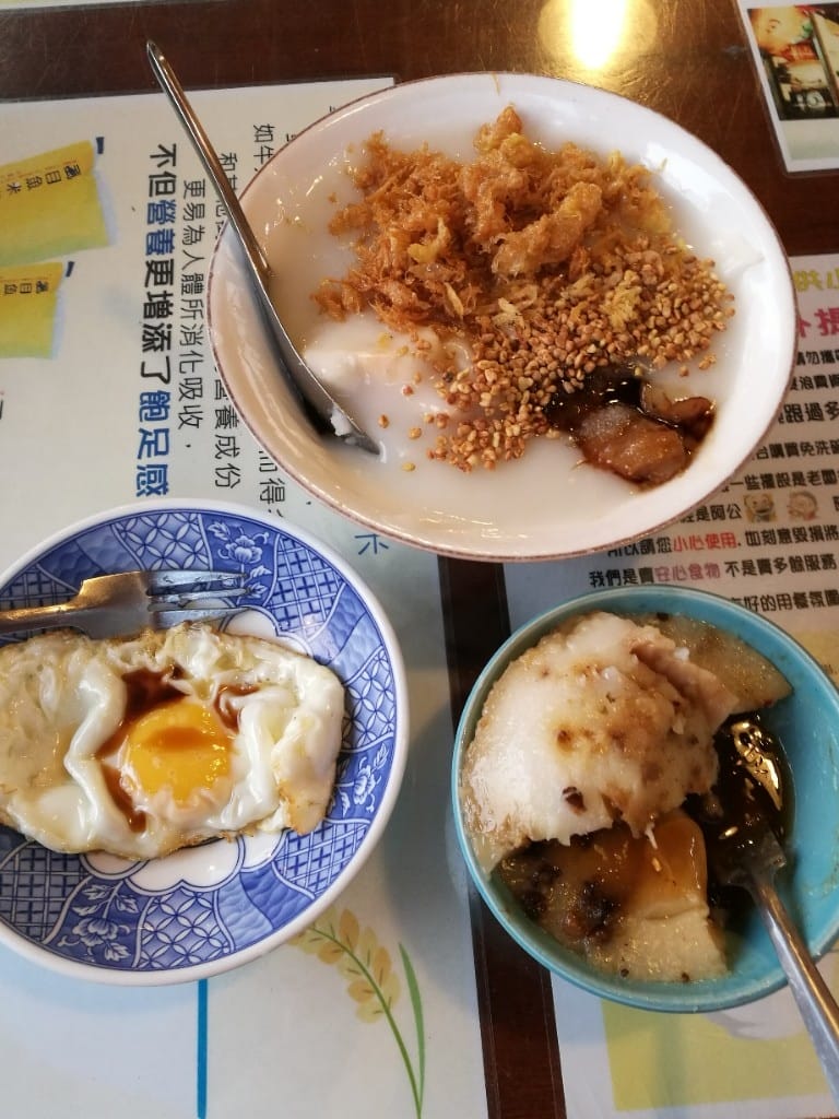 【台南美食】美食文青之旅Day1,鄭記蔥肉餅&阿喬師水粄粥&醇涎坊鍋燒麵&那個年代杏仁玉露&秘氏咖啡&藍晒圖文創園區 - 第14張圖 【台南美食】美食文青之旅Day1,鄭記蔥肉餅&阿喬師水粄粥&醇涎坊鍋燒麵&那個年代杏仁玉露&秘氏咖啡&藍晒圖文創園區