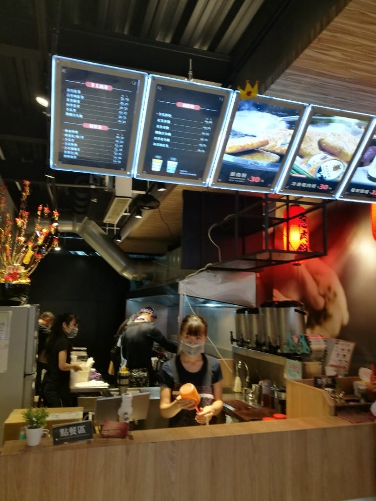 【台南美食】美食文青之旅Day1,鄭記蔥肉餅&阿喬師水粄粥&醇涎坊鍋燒麵&那個年代杏仁玉露&秘氏咖啡&藍晒圖文創園區 - 第4張圖 【台南美食】美食文青之旅Day1,鄭記蔥肉餅&阿喬師水粄粥&醇涎坊鍋燒麵&那個年代杏仁玉露&秘氏咖啡&藍晒圖文創園區