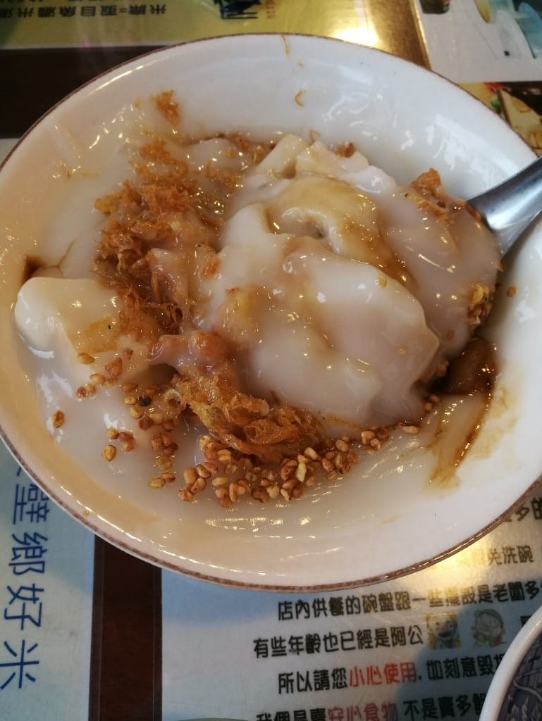 【台南美食】美食文青之旅Day1,鄭記蔥肉餅&阿喬師水粄粥&醇涎坊鍋燒麵&那個年代杏仁玉露&秘氏咖啡&藍晒圖文創園區 - 第16張圖 【台南美食】美食文青之旅Day1,鄭記蔥肉餅&阿喬師水粄粥&醇涎坊鍋燒麵&那個年代杏仁玉露&秘氏咖啡&藍晒圖文創園區