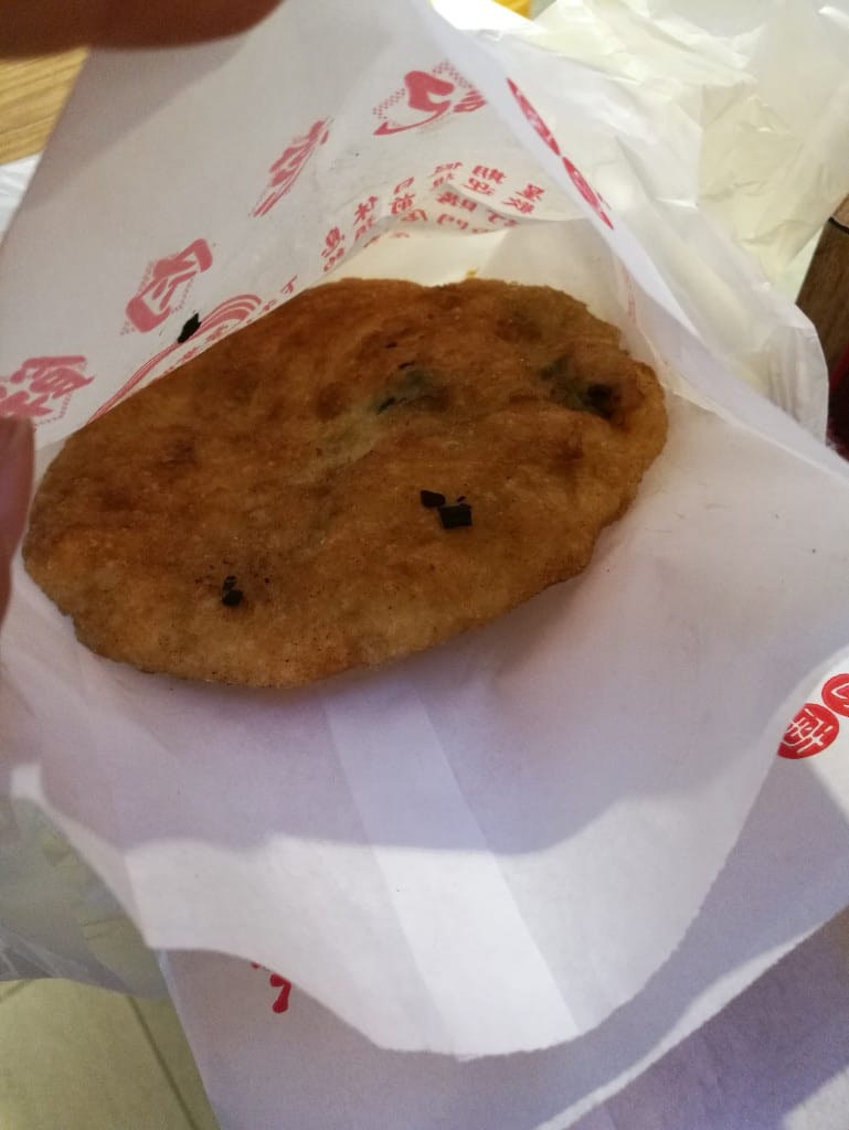 【台南美食】美食文青之旅Day1,鄭記蔥肉餅&阿喬師水粄粥&醇涎坊鍋燒麵&那個年代杏仁玉露&秘氏咖啡&藍晒圖文創園區 - 第8張圖 【台南美食】美食文青之旅Day1,鄭記蔥肉餅&阿喬師水粄粥&醇涎坊鍋燒麵&那個年代杏仁玉露&秘氏咖啡&藍晒圖文創園區