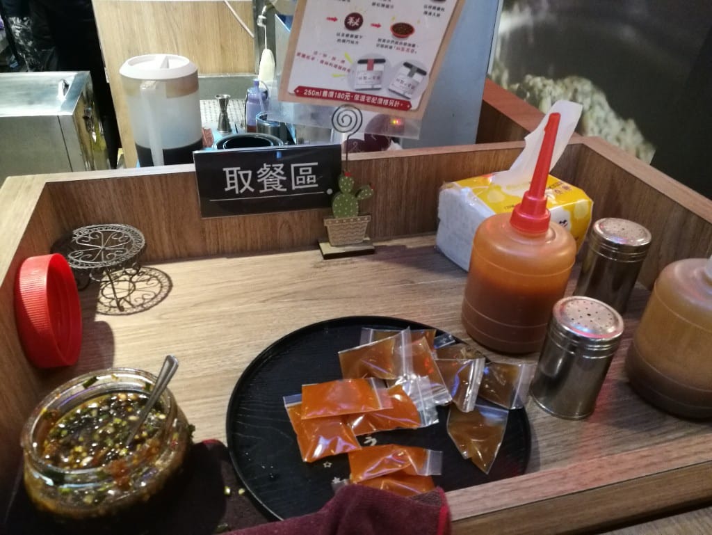 【台南美食】美食文青之旅Day1,鄭記蔥肉餅&阿喬師水粄粥&醇涎坊鍋燒麵&那個年代杏仁玉露&秘氏咖啡&藍晒圖文創園區 - 第5張圖 【台南美食】美食文青之旅Day1,鄭記蔥肉餅&阿喬師水粄粥&醇涎坊鍋燒麵&那個年代杏仁玉露&秘氏咖啡&藍晒圖文創園區