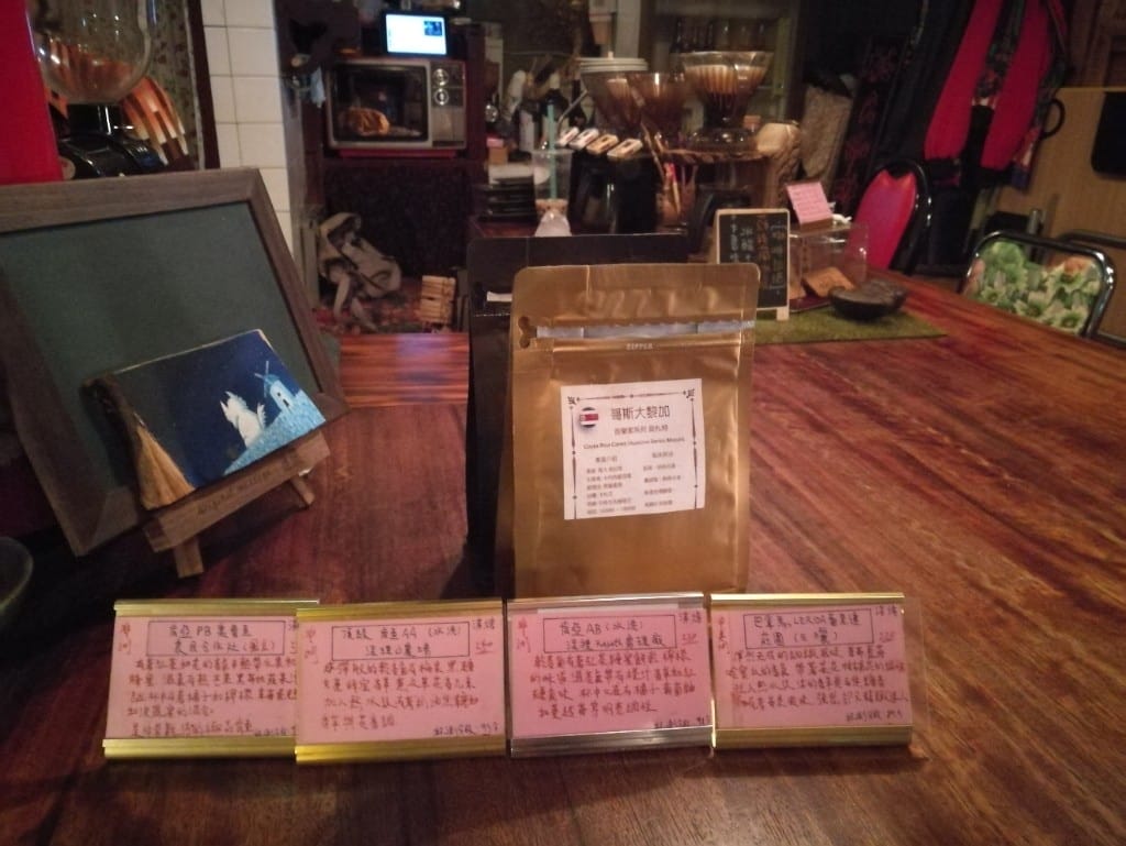 【台南美食】美食文青之旅Day1,鄭記蔥肉餅&阿喬師水粄粥&醇涎坊鍋燒麵&那個年代杏仁玉露&秘氏咖啡&藍晒圖文創園區 - 第42張圖 【台南美食】美食文青之旅Day1,鄭記蔥肉餅&阿喬師水粄粥&醇涎坊鍋燒麵&那個年代杏仁玉露&秘氏咖啡&藍晒圖文創園區