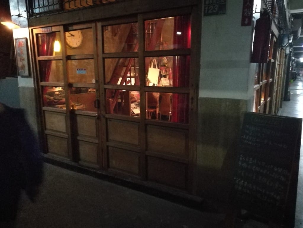 【台南美食】美食文青之旅Day1,鄭記蔥肉餅&阿喬師水粄粥&醇涎坊鍋燒麵&那個年代杏仁玉露&秘氏咖啡&藍晒圖文創園區 - 第50張圖 【台南美食】美食文青之旅Day1,鄭記蔥肉餅&阿喬師水粄粥&醇涎坊鍋燒麵&那個年代杏仁玉露&秘氏咖啡&藍晒圖文創園區