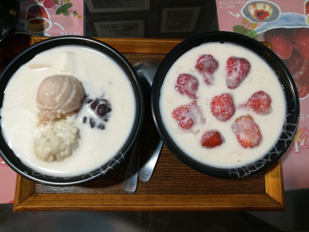 【台南美食】美食文青之旅Day1,鄭記蔥肉餅&阿喬師水粄粥&醇涎坊鍋燒麵&那個年代杏仁玉露&秘氏咖啡&藍晒圖文創園區 - 第37張圖 【台南美食】美食文青之旅Day1,鄭記蔥肉餅&阿喬師水粄粥&醇涎坊鍋燒麵&那個年代杏仁玉露&秘氏咖啡&藍晒圖文創園區