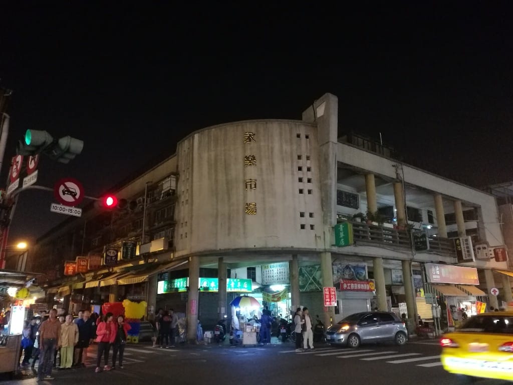 【台南美食】美食文青之旅Day1,鄭記蔥肉餅&阿喬師水粄粥&醇涎坊鍋燒麵&那個年代杏仁玉露&秘氏咖啡&藍晒圖文創園區 - 第55張圖 【台南美食】美食文青之旅Day1,鄭記蔥肉餅&阿喬師水粄粥&醇涎坊鍋燒麵&那個年代杏仁玉露&秘氏咖啡&藍晒圖文創園區