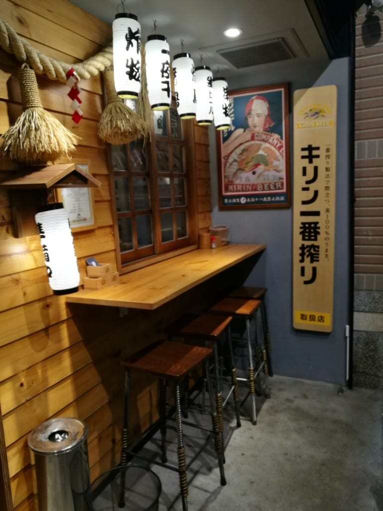 【淡水美食】蔦燒日式居酒屋，淡水平價美味日式居酒屋