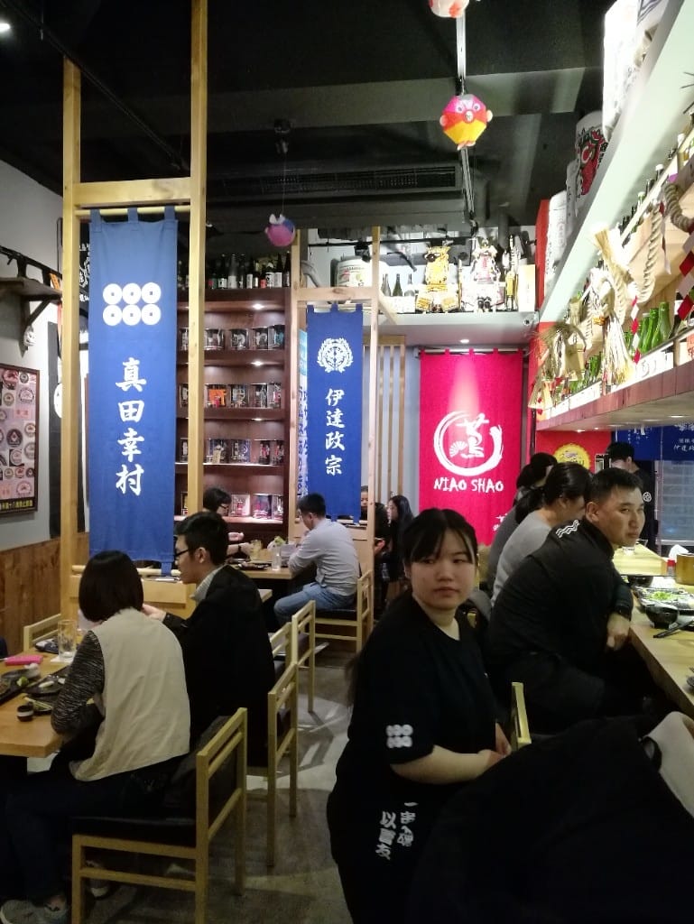 【淡水美食】蔦燒日式居酒屋，淡水平價美味日式居酒屋