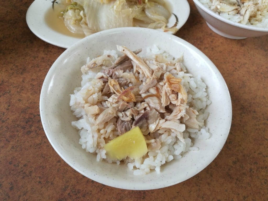 【嘉義美食】大嘉義（得）火雞肉飯，老司機推薦的火雞肉飯