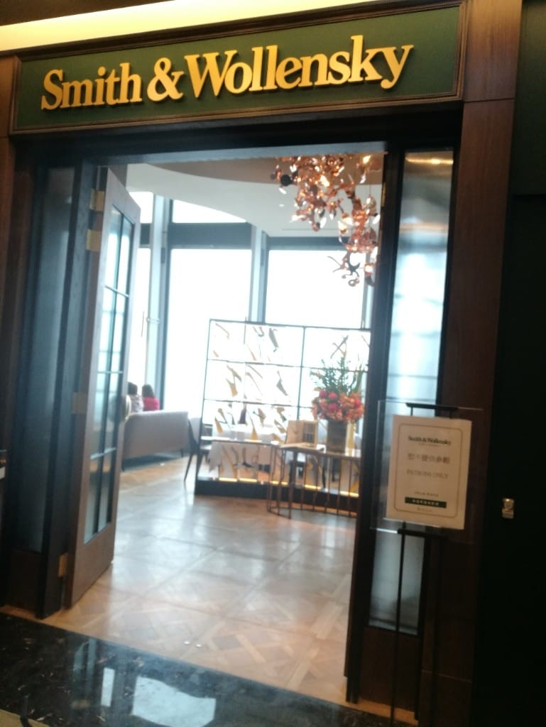 【台北美食】史密斯華倫斯基Smith Wollensky，美國老牌經典牛排也是股神巴菲特愛店