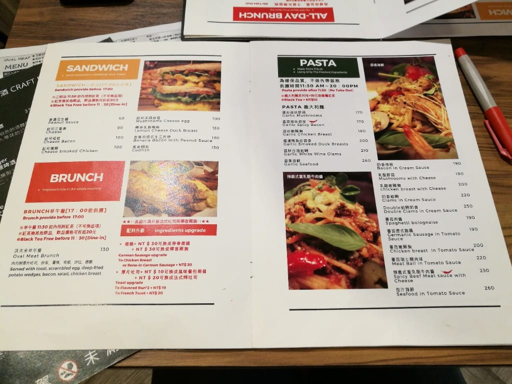 【泰山美食】Oval Meat，泰山美式餐廳，餐點選擇好多