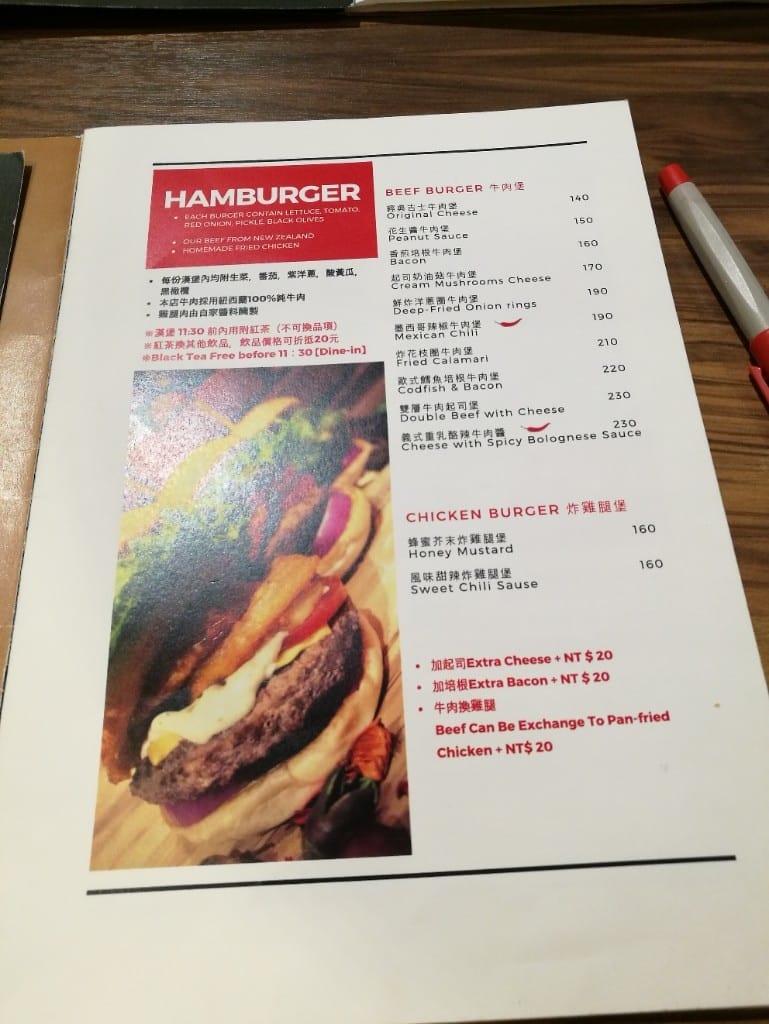 【泰山美食】Oval Meat，泰山美式餐廳，餐點選擇好多
