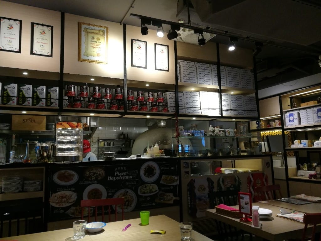 【新莊美食】Gino Pizza Napoletana，天然發酵用窯烤的台灣披薩比賽冠軍