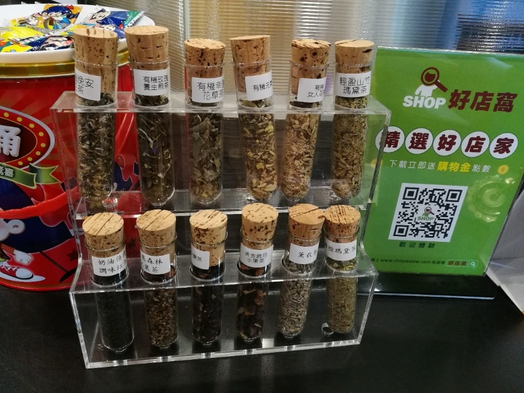 【新莊咖啡】Black Drinks，環境舒服又有好喝咖啡的咖啡館