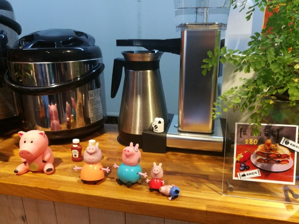 【板橋早午餐】LAZY PIG懶豬三明治，隱身江子翠巷弄的熱煎三明治小店