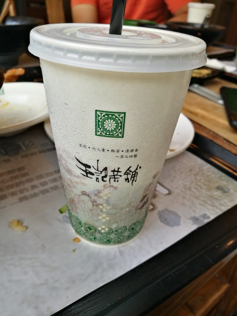 【花蓮美食】王記茶舖,花蓮版春水堂,簡餐小食豐富,適合聊天久坐的好所在 - 第10張圖 【花蓮美食】王記茶舖,花蓮版春水堂,簡餐小食豐富,適合聊天久坐的好所在