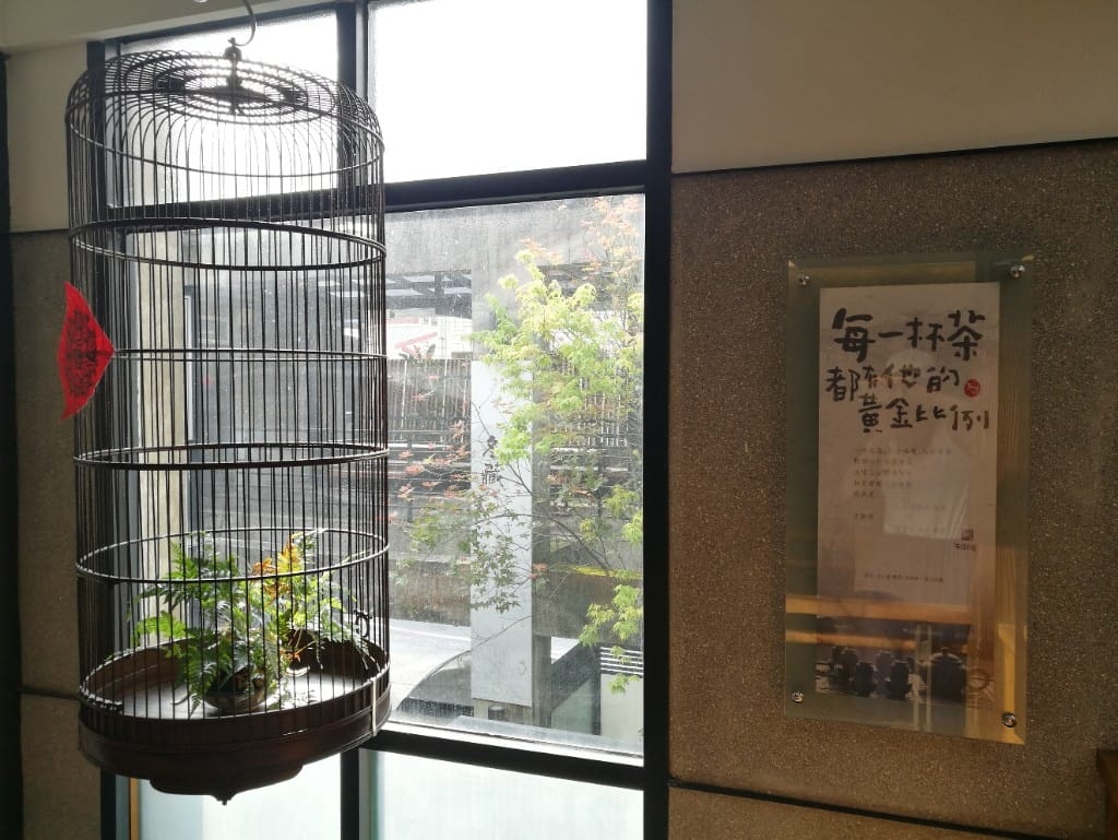 【花蓮美食】王記茶舖,花蓮版春水堂,簡餐小食豐富,適合聊天久坐的好所在 - 第3張圖 【花蓮美食】王記茶舖,花蓮版春水堂,簡餐小食豐富,適合聊天久坐的好所在