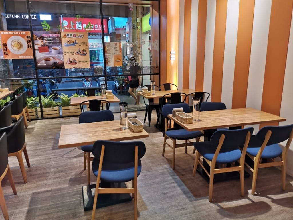 【新莊美食】LAZY PASTA慵懶廚房,巷弄裡的美味平價義大利麵 - 第2張圖 【新莊美食】LAZY PASTA慵懶廚房,巷弄裡的美味平價義大利麵