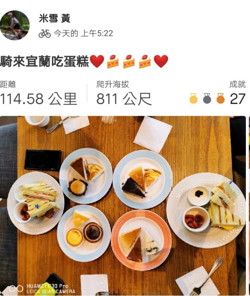 【宜蘭美食】超品起士烘培工房，歐式城堡風，提供各種起士烘焙糕點及美味義式料理的優質餐廳，還有觀光工廠哦！