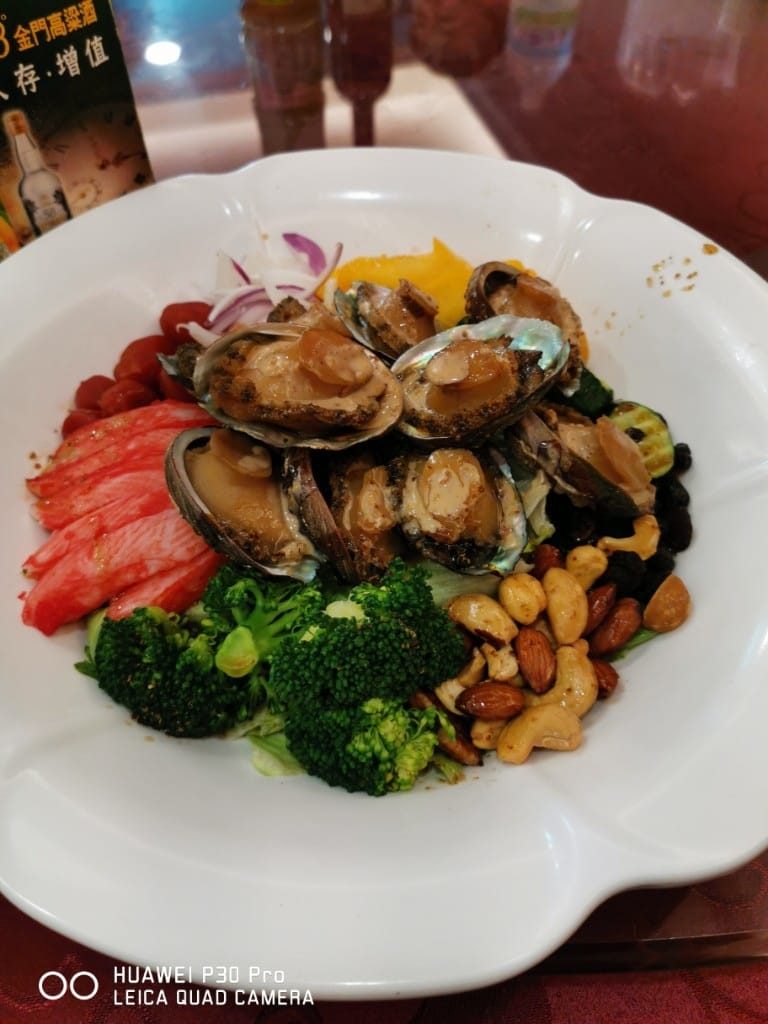 【新莊美食】幸福讚精品飯店,新莊終於有好吃桌菜了 - 第2張圖 【新莊美食】幸福讚精品飯店,新莊終於有好吃桌菜了