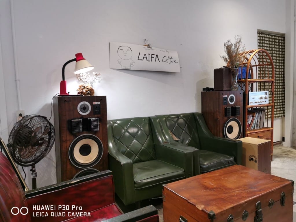 【樹林咖啡】來發咖啡，LAIFA Coffee store，彭宇晏專程到訪的文青咖啡館