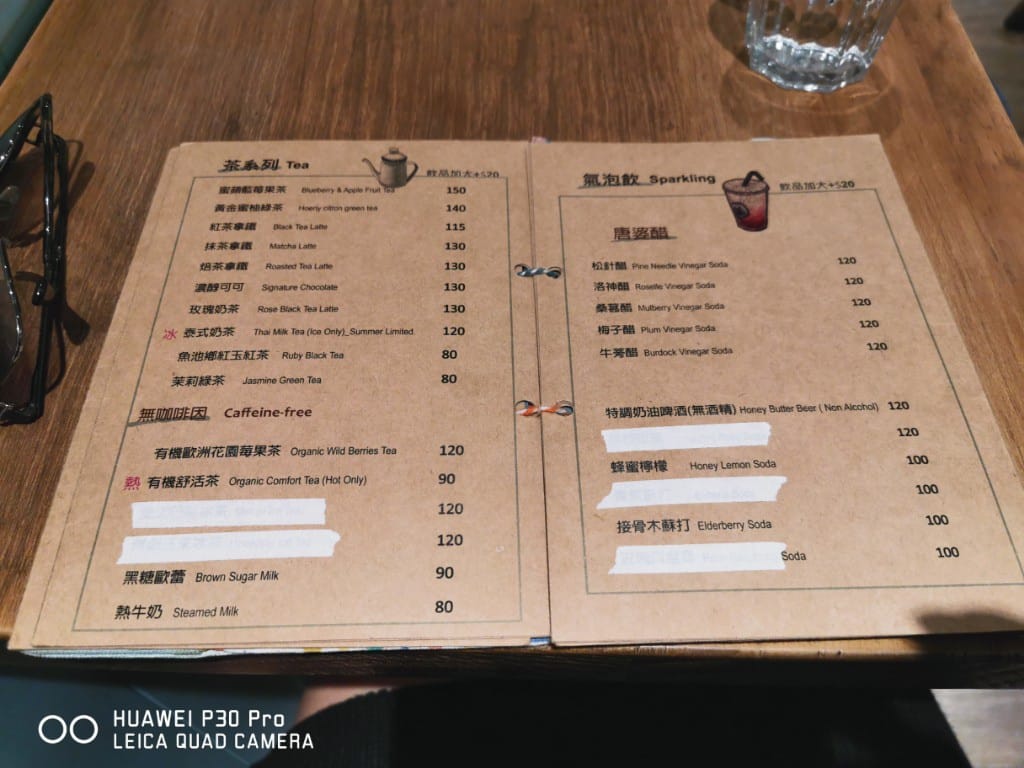 【板橋美食】奶油先生Mr butter cafe，提供自家烘培麵包甜點與輕食的寵物友善咖啡館