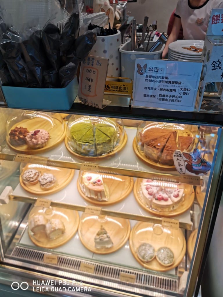 【板橋美食】奶油先生Mr butter cafe，提供自家烘培麵包甜點與輕食的寵物友善咖啡館