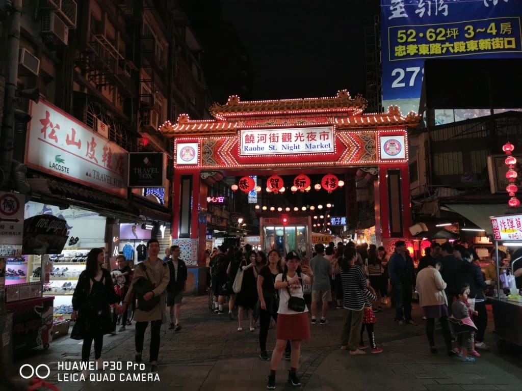 【台北美食】 冠捷黃金酥皮肉圓&饒河街夜市,好好吃的超酥炸肉圓 - 第17張圖 【台北美食】 冠捷黃金酥皮肉圓&饒河街夜市,好好吃的超酥炸肉圓