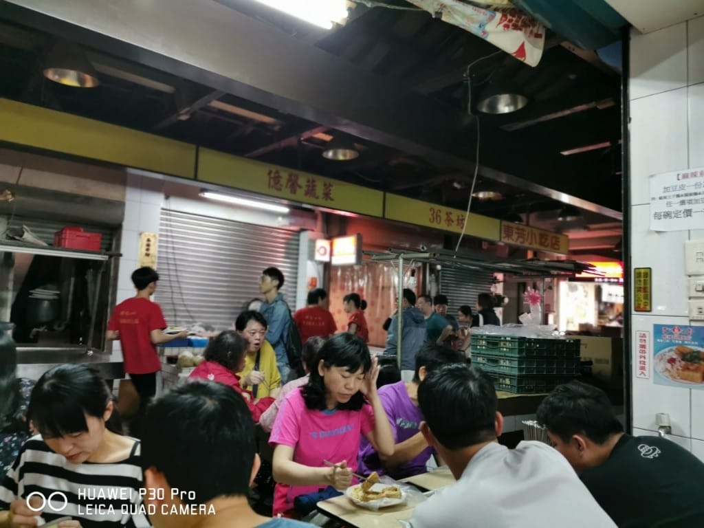 【台北美食】 冠捷黃金酥皮肉圓&饒河街夜市,好好吃的超酥炸肉圓 - 第7張圖 【台北美食】 冠捷黃金酥皮肉圓&饒河街夜市,好好吃的超酥炸肉圓