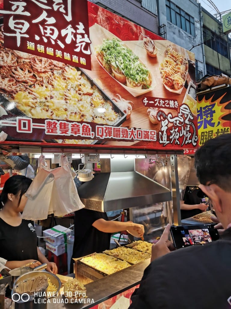 【台北美食】 冠捷黃金酥皮肉圓&饒河街夜市,好好吃的超酥炸肉圓 - 第10張圖 【台北美食】 冠捷黃金酥皮肉圓&饒河街夜市,好好吃的超酥炸肉圓
